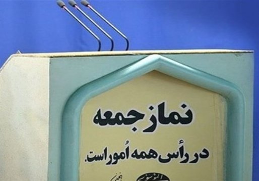 سخنان ترامپ مصداق نادانی اوست