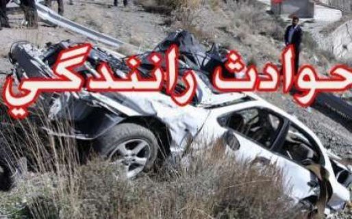 کاهش 50 درصدی تلفات جاده ای در کردستان