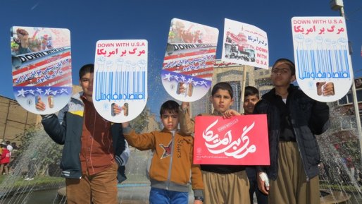 تجلی حضور سقزی ها در راهپیمایی 13 آبان از نگاه دوربین گولان