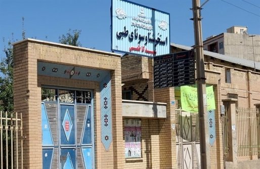 پیشرفت 80 درصدی استخر سرپوشیده سقز