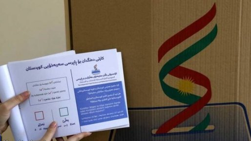 مشارکت 72 درصدی در همه پرسی کردستان/90 درصد میزان آرای رفراندوم خواهان استقلال کردستان