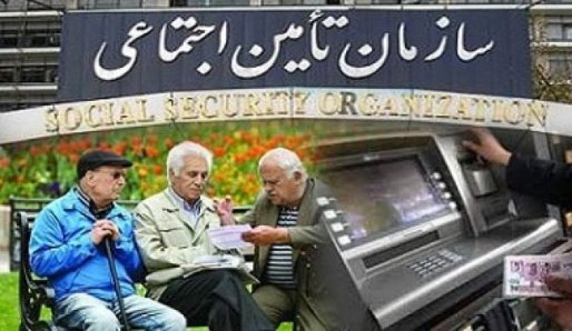 کارمندان کردستانی کارت اعتباری رفاه اجتماعی دریافت می کنند