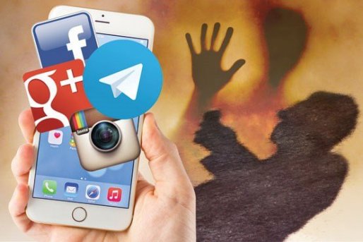 انتشار تصاویر خصوصی همسر در اینترنت پس از اختلاف خانوادگی