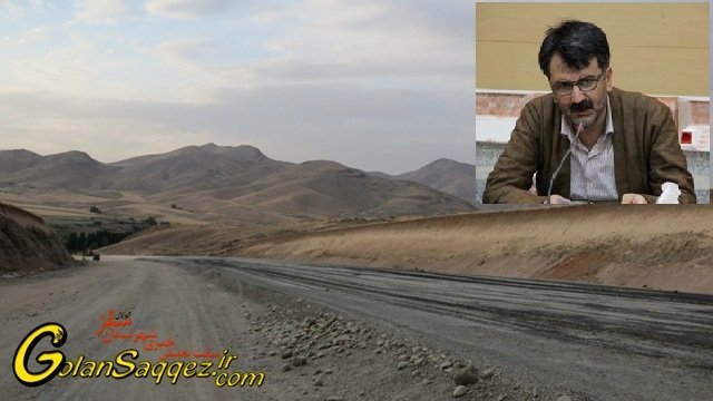 گلایه بیگلری از پیمانکاری پروژه کنارگذر سقز/ حراست ادارات تیزبین تر عمل کنند