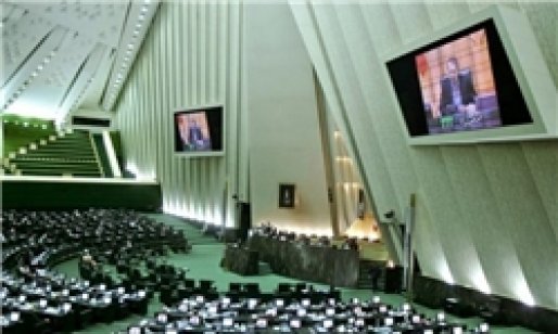 مجلس برای دومین بار طرح افزایش نرخ باروری را اصلاح کرد