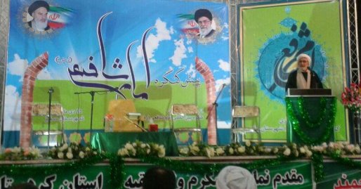 کنگره امام شافعی زمینه ساز وحدت مسلمانان است
