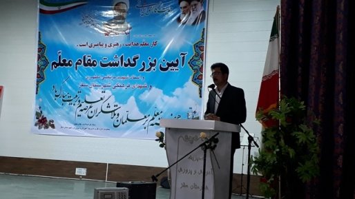 همه ما باید با خرد جمعی یاری دهنده مجموعه آموزش و پرورش باشیم