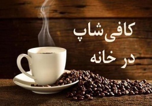 قوی‌ترین گیاهان دارویی برای مقابله با چربی‌خون