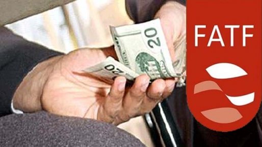 هدف FATF تضعیف قدرت نظامی کشور است
