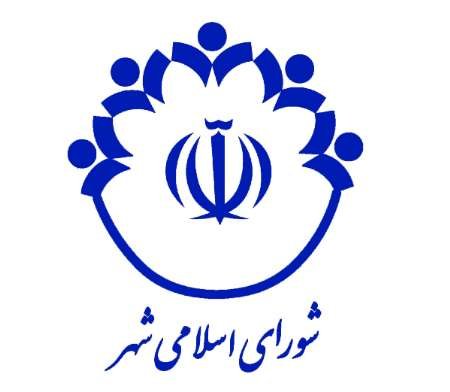 تخلفات پنجمین دور انتخابات شورای شهر سقز به کجا رسید؟! + سند