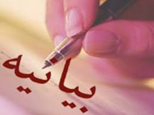 بیانیه ی یک کارگردان به داورانی که بیانیه نداشتند!