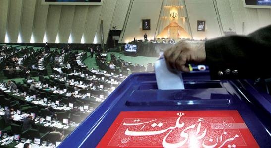 اعلام آمادگی بیش از 100 نفر در کُردستان برای شرکت در انتخابات مجلس دهم+لیست احتمالی