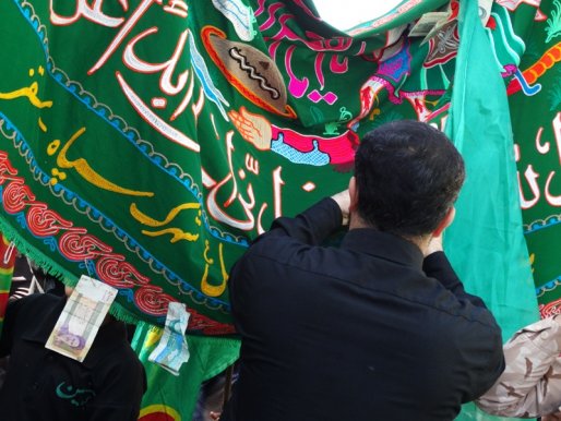 مراسم عاشورای حسینی در سقز به روایت تصویر