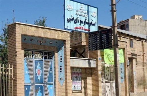 استخر سرپوشیده سقز در هاله ای از ابهام