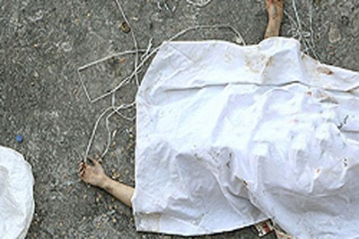 مرگ مشکوک دانشجوی دختر دانشگاه کردستان/ شاید اسیدپاشی یا سوختگی بوده است