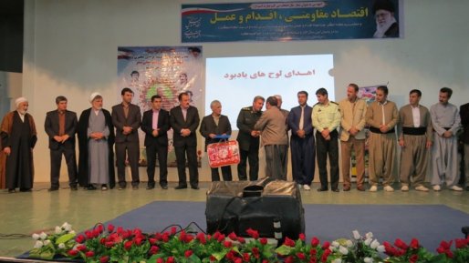 سرمایه گذاران کمک های خود را از امر مدرسه سازی دریغ نکنند