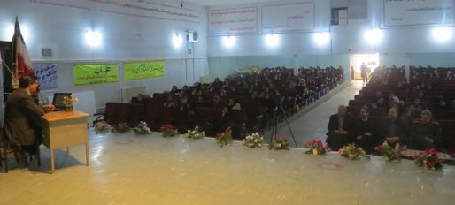 برگزاری کارگاه آموزشی ضمن خدمت عفاف و حجاب خواهران فرهنگی در سقز