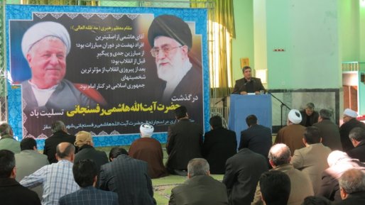 آیت الله هاشمی سیاست مداری برجسته و منادی وحدت بود