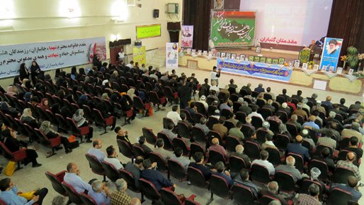 حجاب، عفت و پاکدامنی سه اصل مهم ایمان هستند
