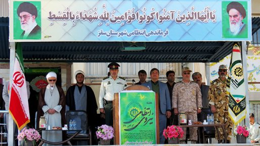 صبحگاه مشترک نیروهای مسلح شهرستان سقز به روایت تصویر