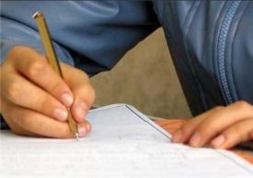 فرداشب آخرین فرصت ثبت‌نام در کنکور ۹۶/ تاکنون ۷۸۶ هزار نفر نام‌نویسی کرده‌اند