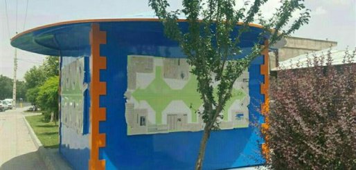 دو دکه گردشگری در ورودی های شهر سقز جانمایی شد
