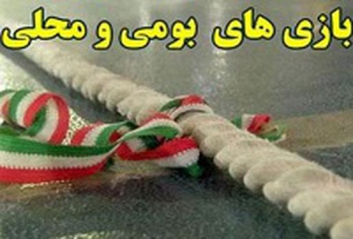 برگزاری جشنواره فرهنگی ورزشی « دا » در سقز/ نمایشگاه نقاشی و عکس در سقز دایر شد