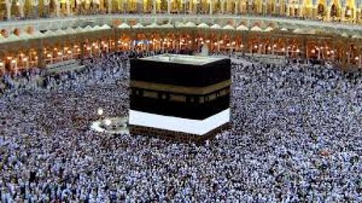 ثبت‌نام از واجدین شرایط تشرف به حج تمتع در کردستان آغاز شد