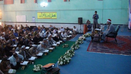 محفل انس با قرآن با حضور قاری مصری در سقز برگزار شد