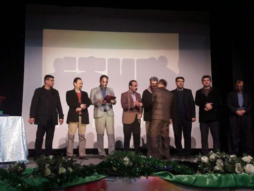 اولین جشنواره فیلم کوتاه شهروند در سقز خاتمه یافت