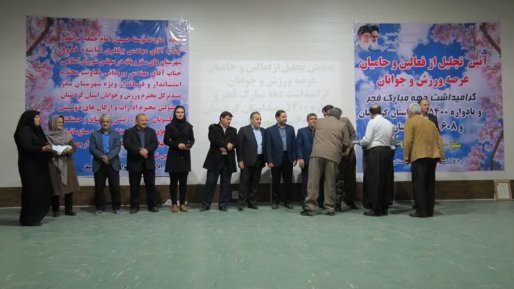 هتل ورزش یکی از نیازهای اساسی سقز می باشد/ استخدام قهرمانان ورزشی در دستور کار قرار گیرد