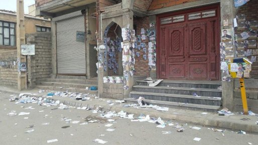گوشه ای از شاهکارهای مدعیان خدمت و صداقت شورای شهر سقز + تصویر