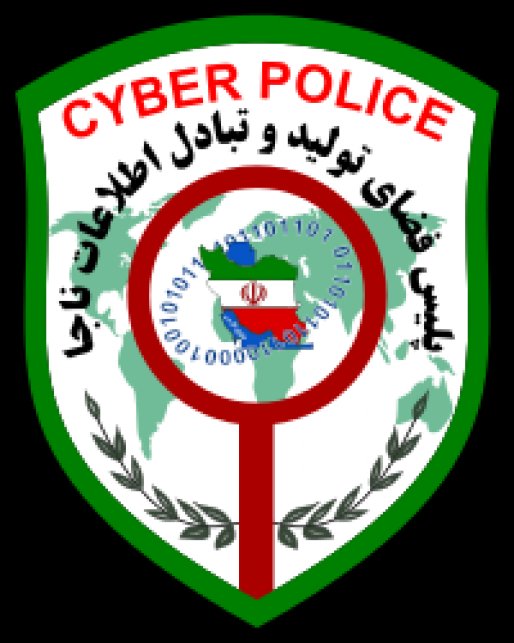 دستگیری 15 عامل فروش داروهای غیرمجاز در فضای مجازی در کردستان/ تلگرام بیشترین جرایم فضای مجازی را به خود اختصاص داده است