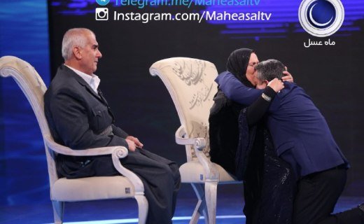 یوسف گمگشته باز آید به کنعان غم مخور/ بوسه پسر بر دستان مادر بعد از 36 سال دوری + فیلم و عکس