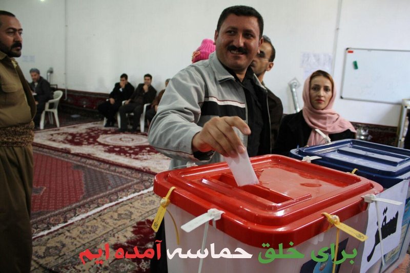 تجلی حضور/ روز انتخاب به روایت دوربین گولان سقز