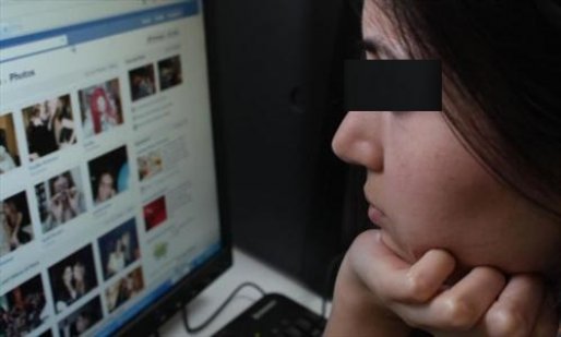 انتشار عکس‌های خصوصی به‌ خاطر قهر دخترانه در کُردستان