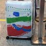 کاروان ایران به اخراج از ریو تهدید شد!