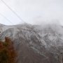کردستان سردتر می‌شود