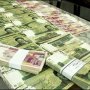 مبلغ عیدی آخر سال کارمندان و کارگران اعلام شد+جدول