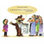 بررسی چرایی تمایل مردان متاهل به ازدواج مجدد/ مردان متاهل بیشتر از مجردها به ازدواج تمایل دارند!