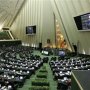 تیراندازی در راهروی مجلس/ تاکنون4 نفر شهید 10 نفر زخمی/برگزاری جلسه با حضور لاریجانی/ تیراندازی‌ ادامه دارد +عکس