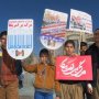 تجلی حضور سقزی ها در راهپیمایی 13 آبان از نگاه دوربین گولان