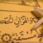 دوره تخصصی تربیت مربی قرآن در سقز برگزار می شود