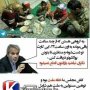 توهین به مردم ایران برای دریافت 45 هزار تومان توسط نماینده دولت