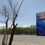 شنا در سدهای استان کردستان ممنوع اعلام شد