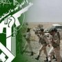 انهدام تیم پنج نفره گروهک تروریستی پژاک توسط سپاه پاسداران