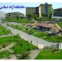 وضعیت فعلی و افق های توسعه دانشگاه آزاد سقز