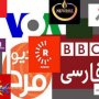 حمله به فرهنگ و هویت کُردی/ آنتن‌هایی که از دلِ غرب تغذیه می‌شوند