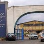 پذیرش دانشجو در هشت رشته کارشناسی ارشد در دانشگاه آزاد سقز