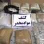 استفاده از بستر پست برای رد و بدل کردن مواد مخدر/ با شرکت‌های متخلف در حوزه تجارت الکترونیک فسخ قرارداد می‌شود
